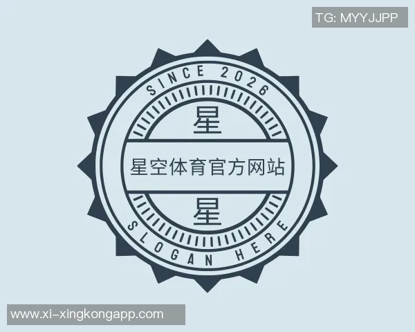 2015年全球足球队排名分析及其对未来赛事的影响探讨